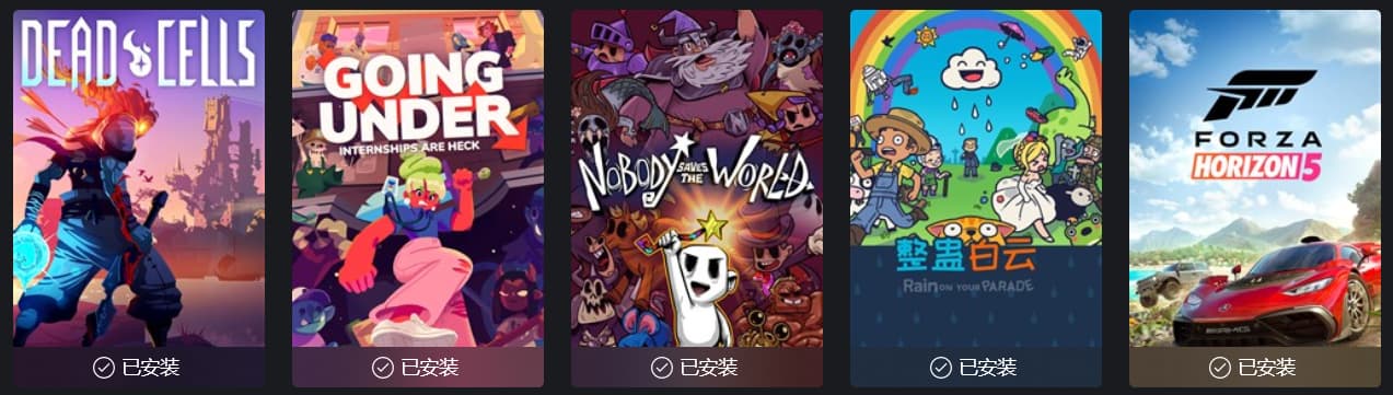 图片[10]-沉迷玩游戏三个月-THsInk