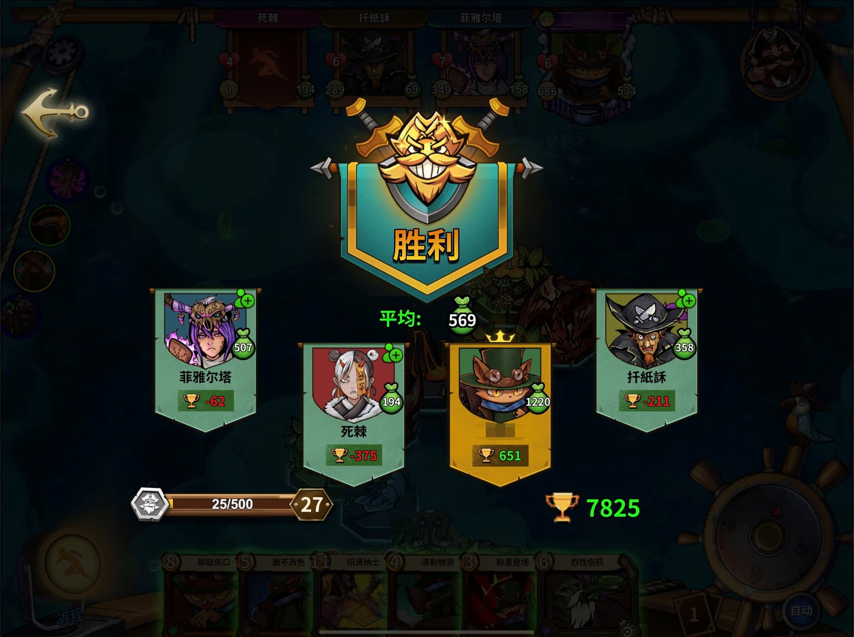 图片[17]-沉迷玩游戏三个月-THsInk