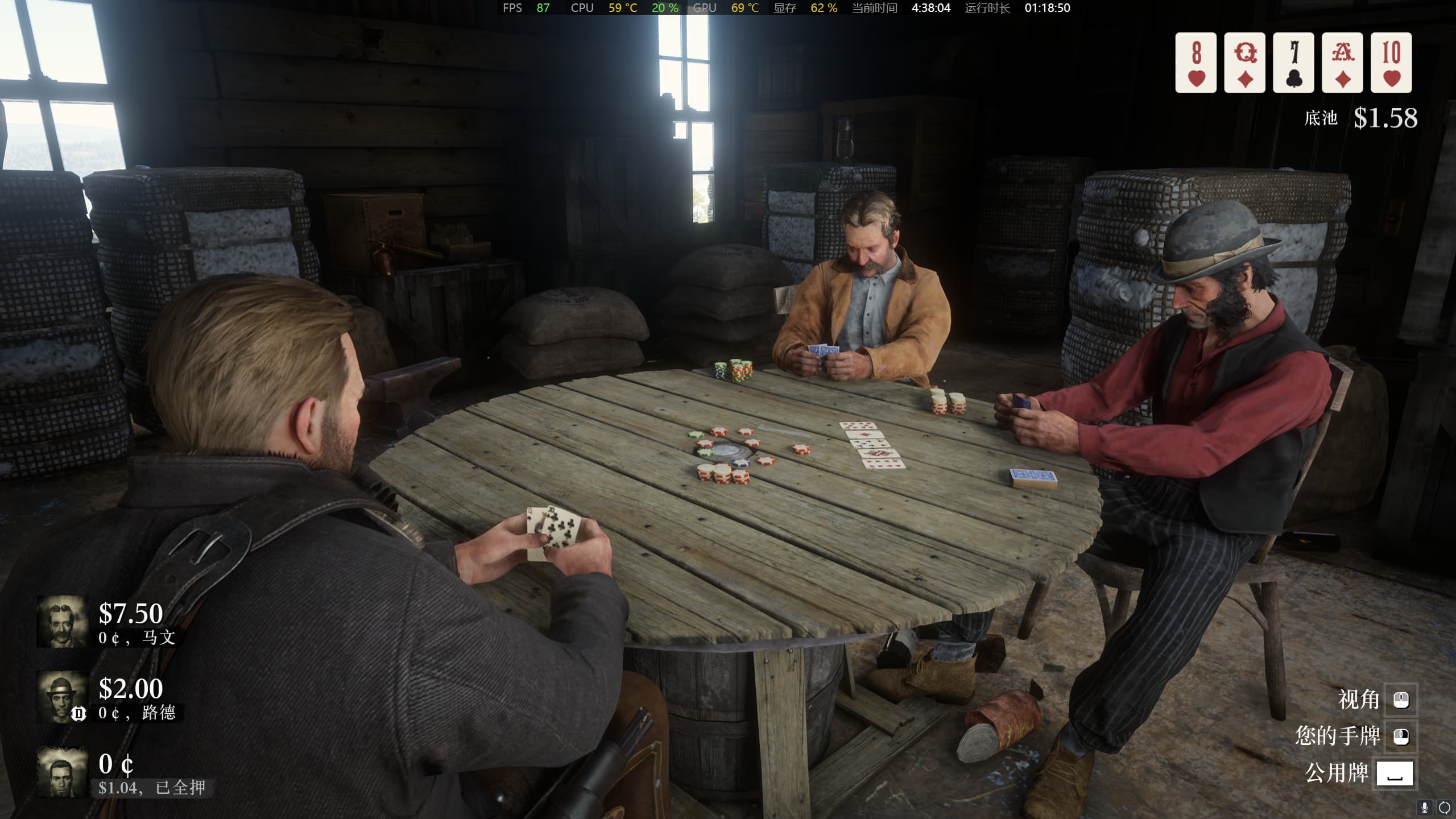 图片[6]-沉迷玩游戏三个月-THsInk