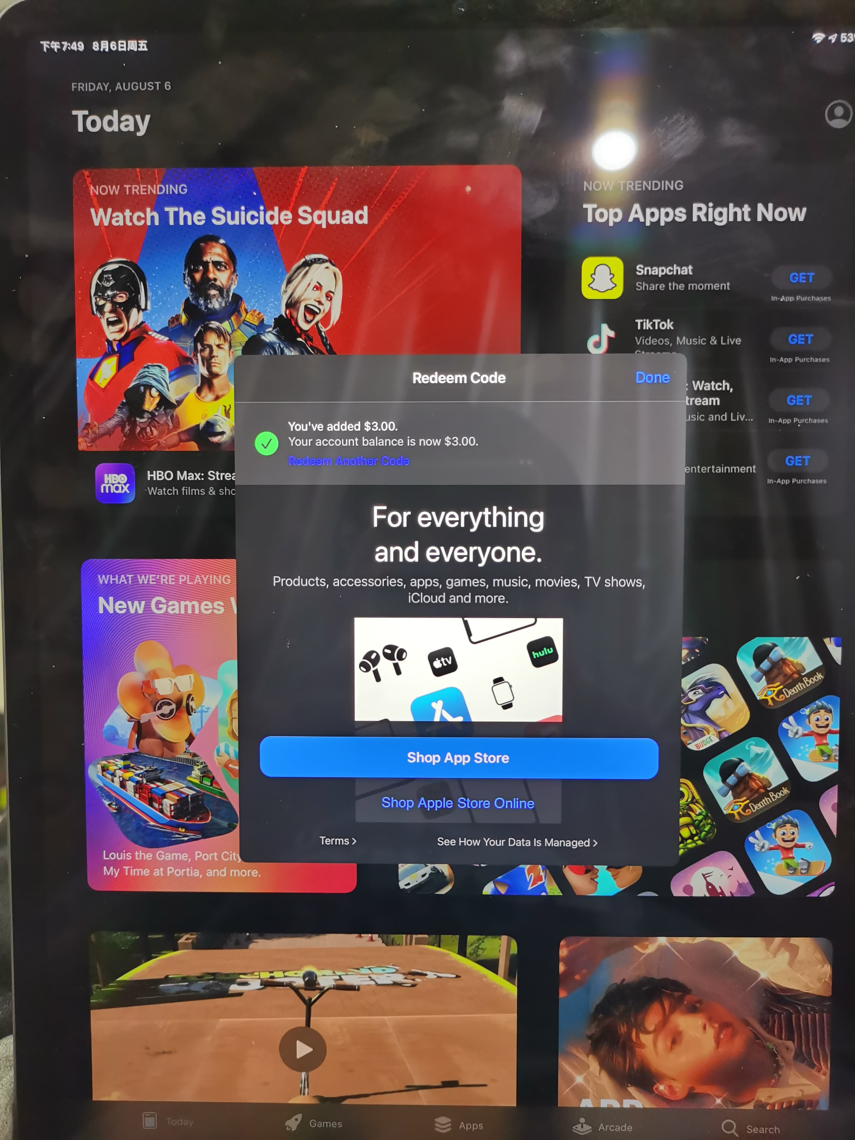 图片[5]-ipadpro到了，apex新赛季21.08.06-THsInk