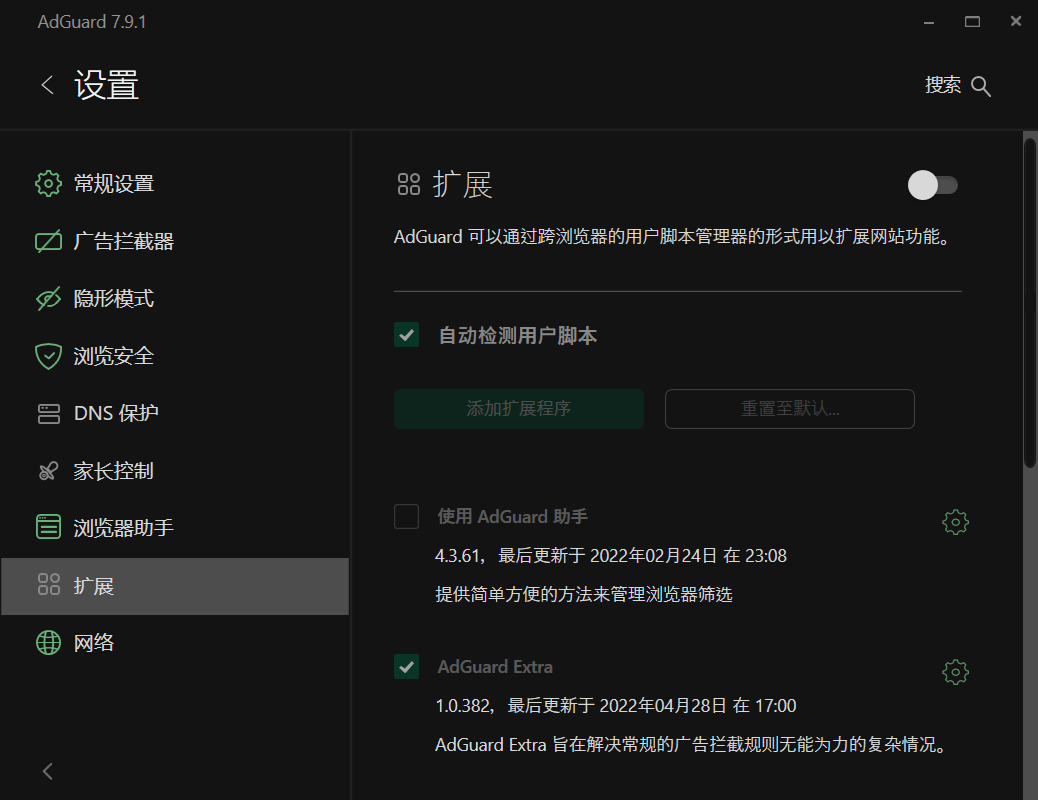 图片[4]-阿里云函数解锁bilibili港澳台（仅港区）-THsInk